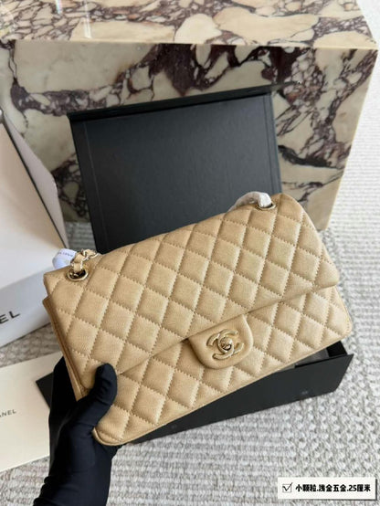 Chanel Quilted Flap Shoulder Bag - Beige