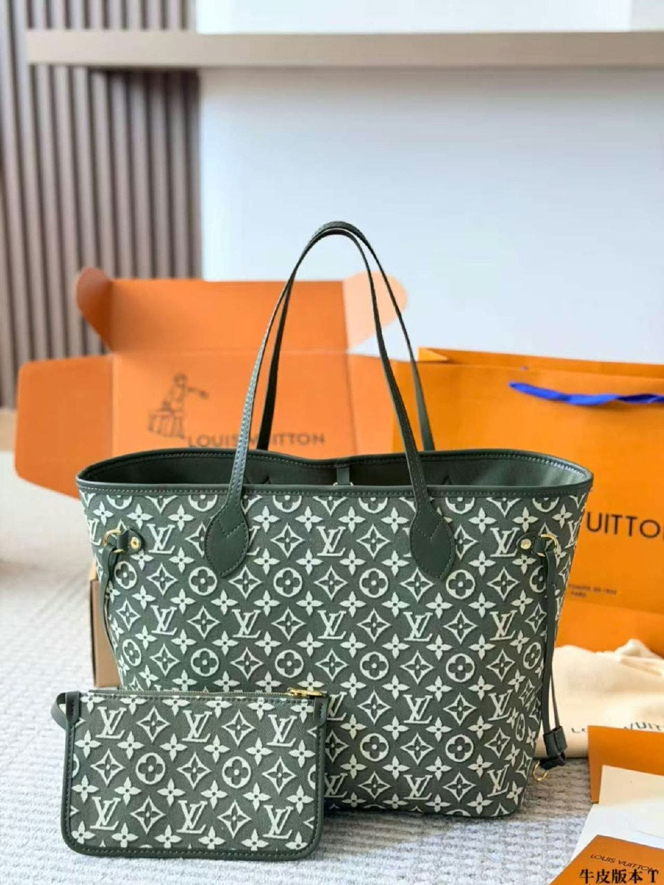 Louis Vuitton Tote Bag - Green Oblique