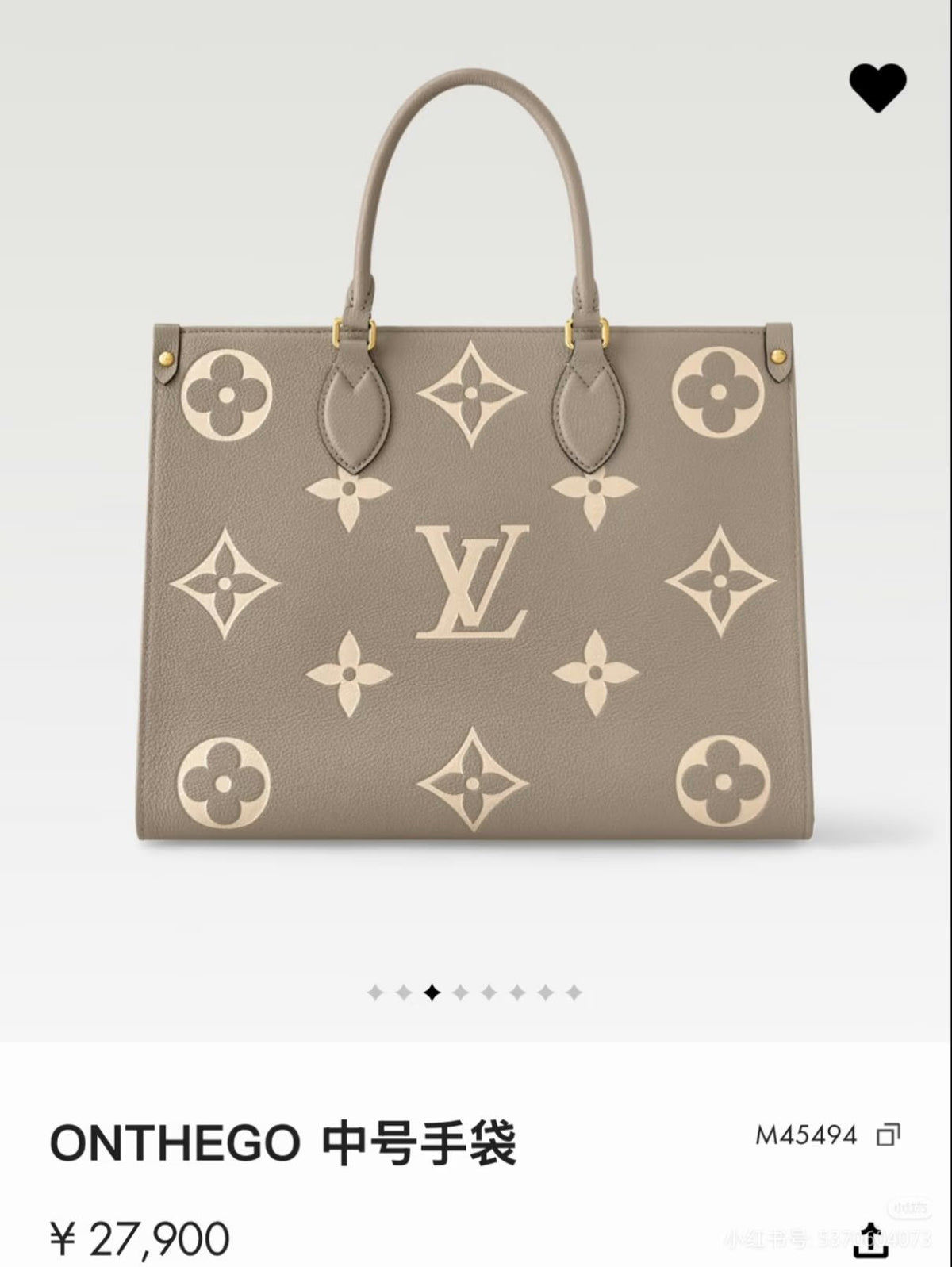 Louis Vuitton OnTheGo Tote Bag - Grey Monogram