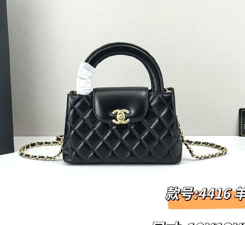 Chanel Handbag - Black