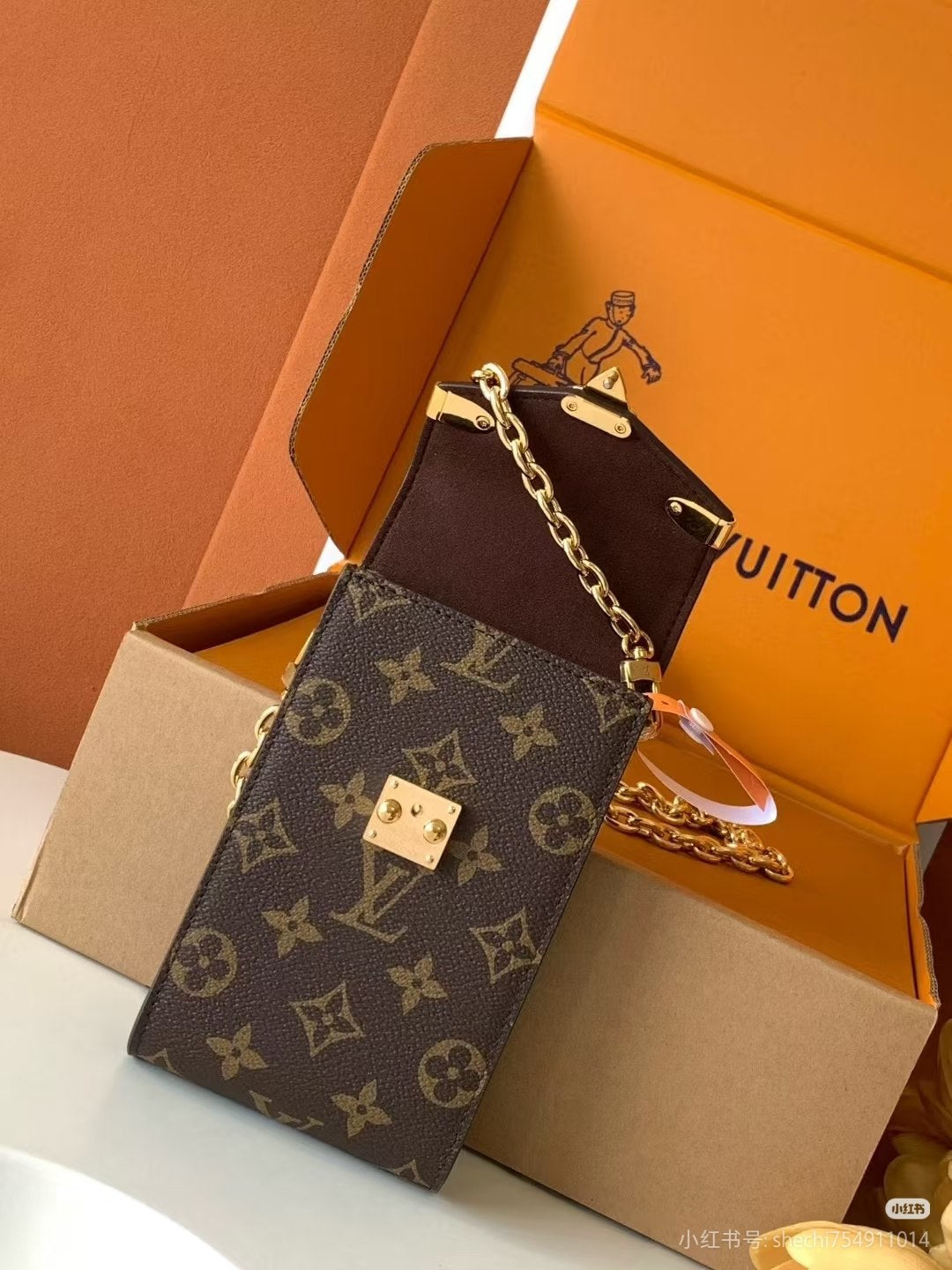 Louis Vuitton Crossbody Bag - Brown