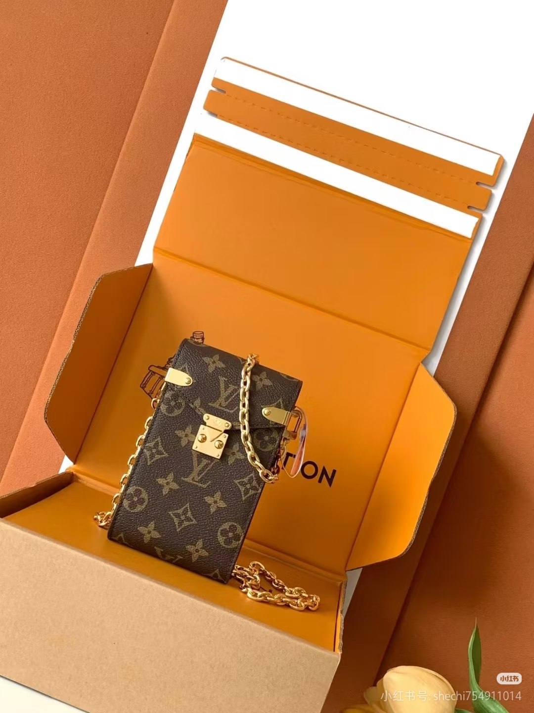 Louis Vuitton Crossbody Bag - Brown