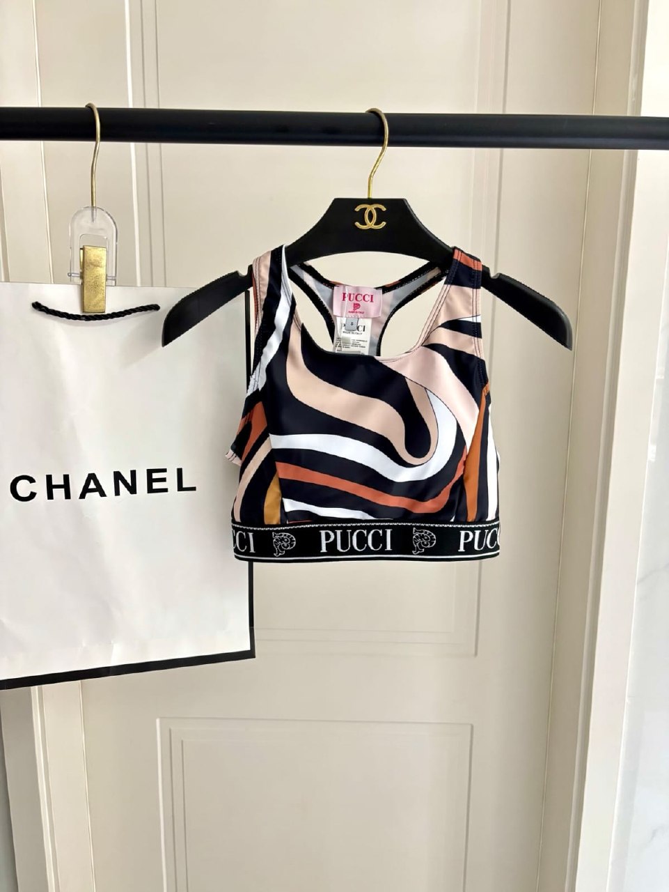 Pucci Scoop-Neck Set - Multi