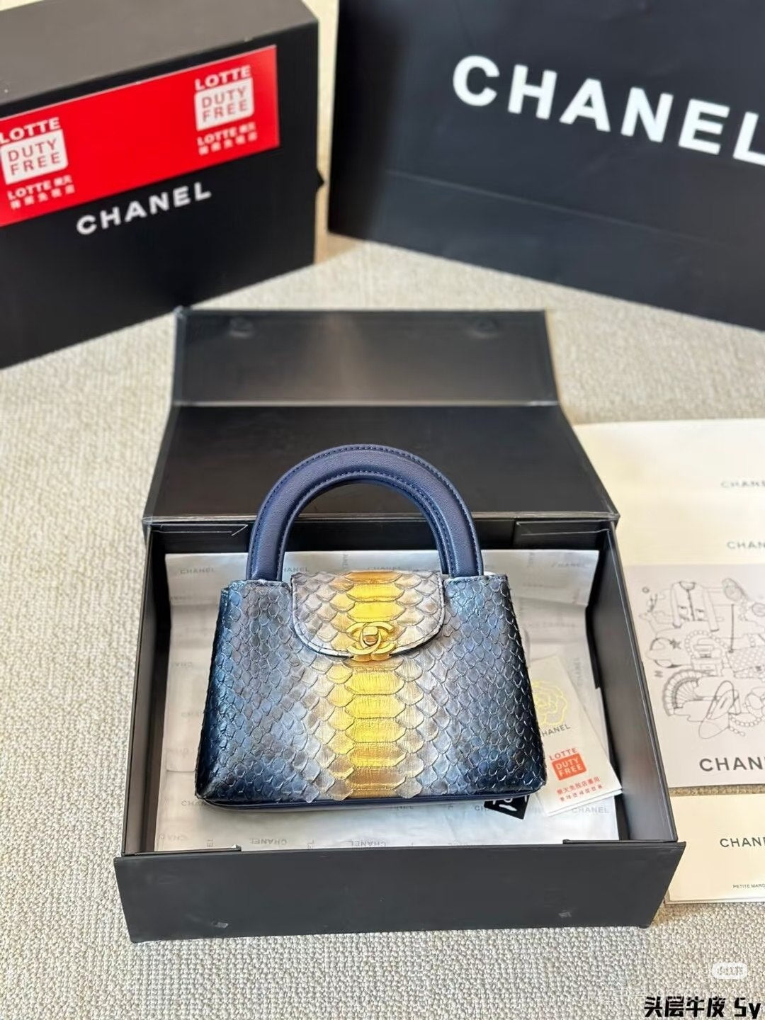 Chanel Handbag - Multi Embossed