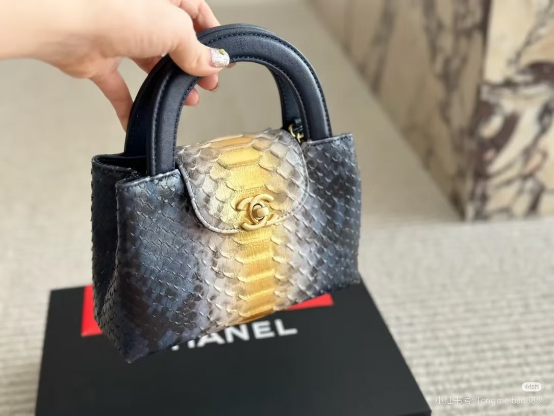 Chanel Handbag - Multi Embossed