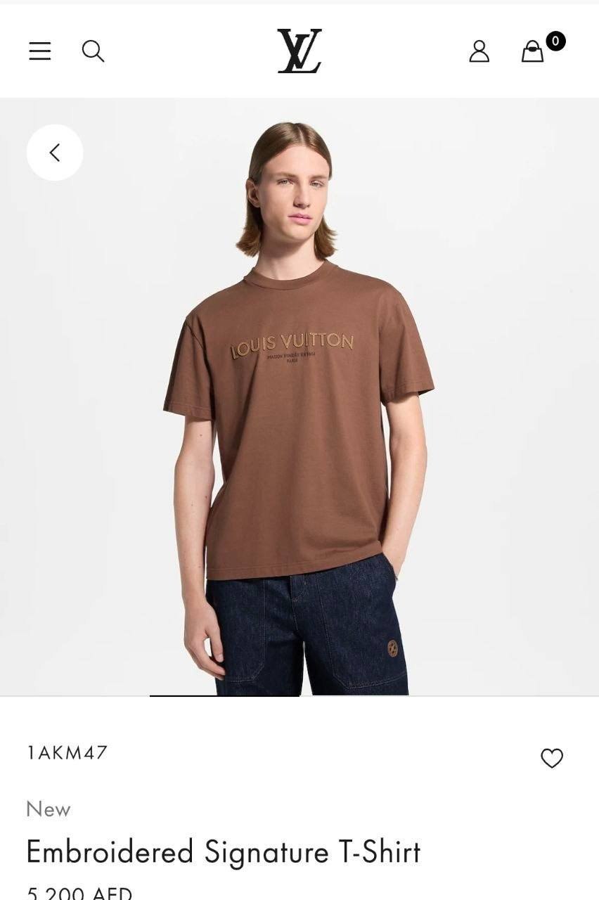Louis Vuitton T-Shirt - Brown