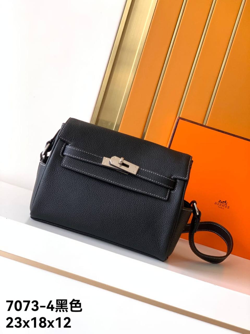 Herme Messenger Bag - 