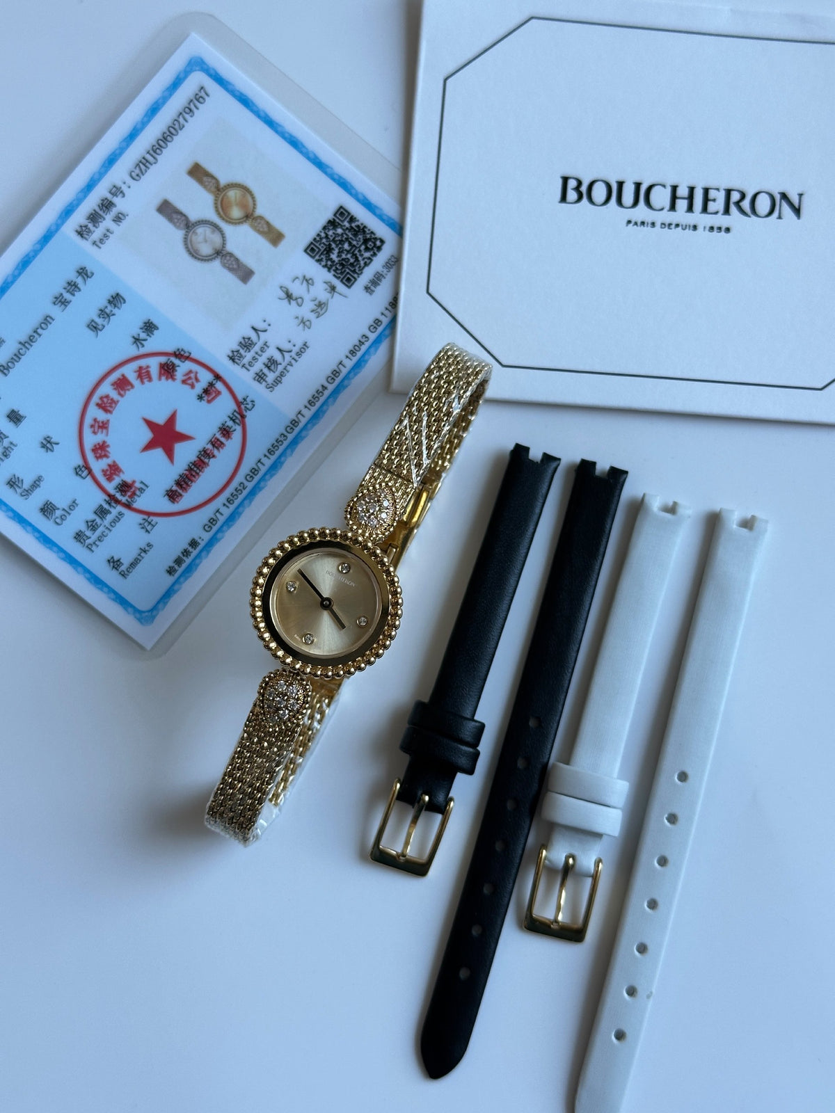 Boucheron Watch - Gold with White Dial