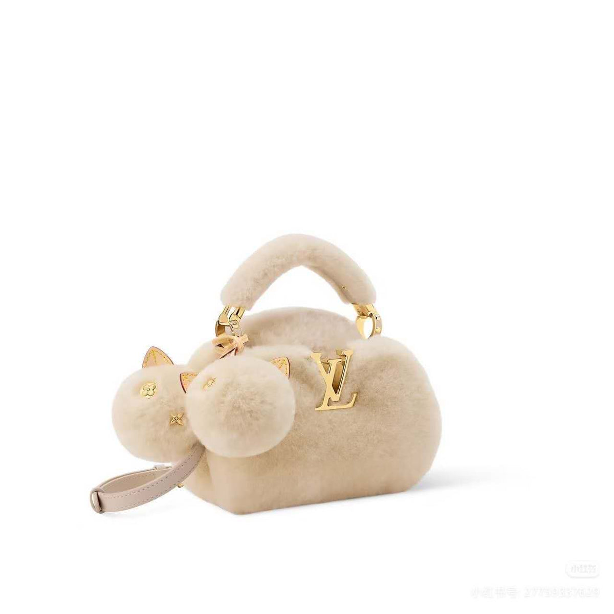 Louis Vuitton Top-Handle Handbag - Beige