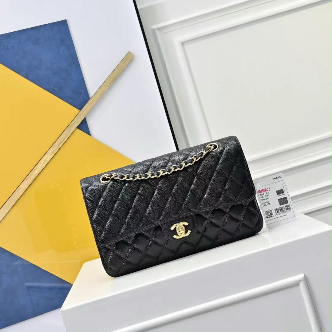 Chanel Quilted Shoulder Bag - Black