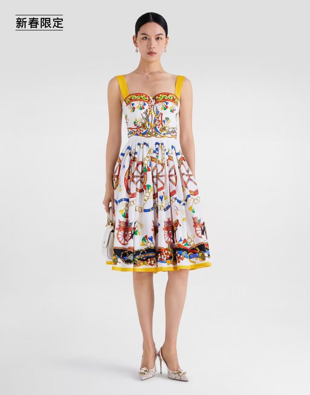 Dolce & Gabbana Dress - White