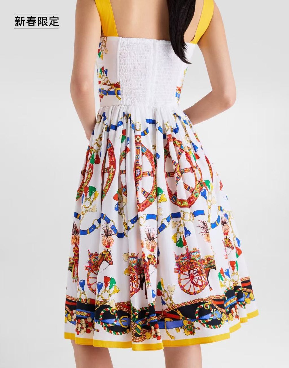 Dolce & Gabbana Dress - White