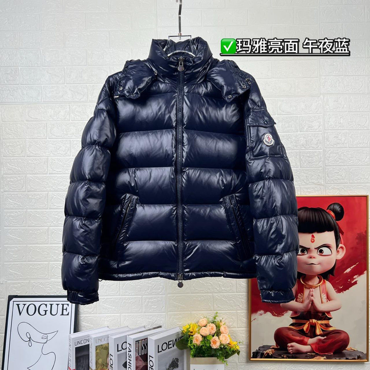 Moncler Puffer Jacket - Navy