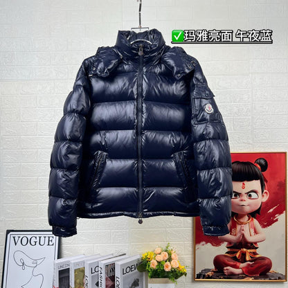 Moncler Puffer Jacket - Navy