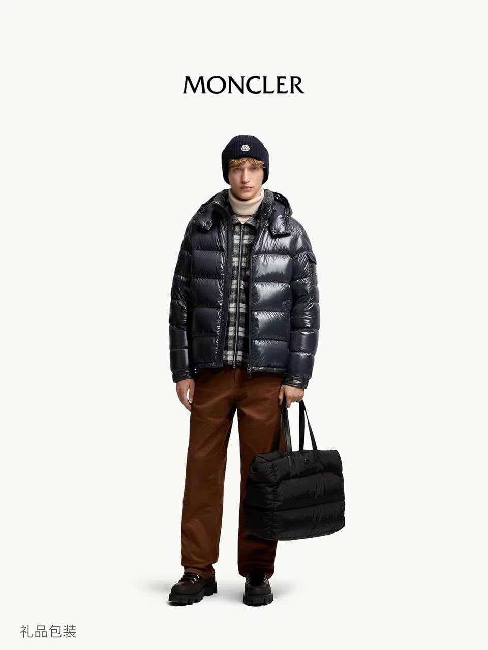 Moncler Puffer Jacket - Navy