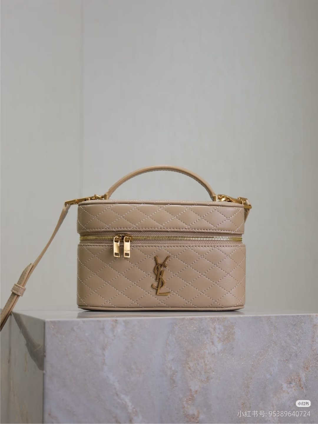 Saint Laurent Quilted Vanity Handbag - Beige