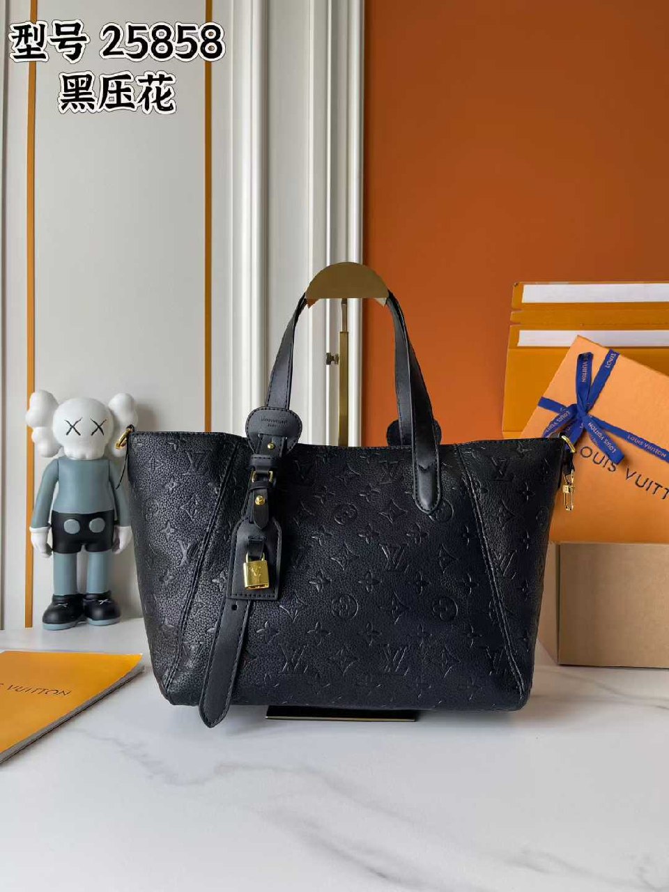 Louis Vuitton Structured Tote Bag - Black Embossed