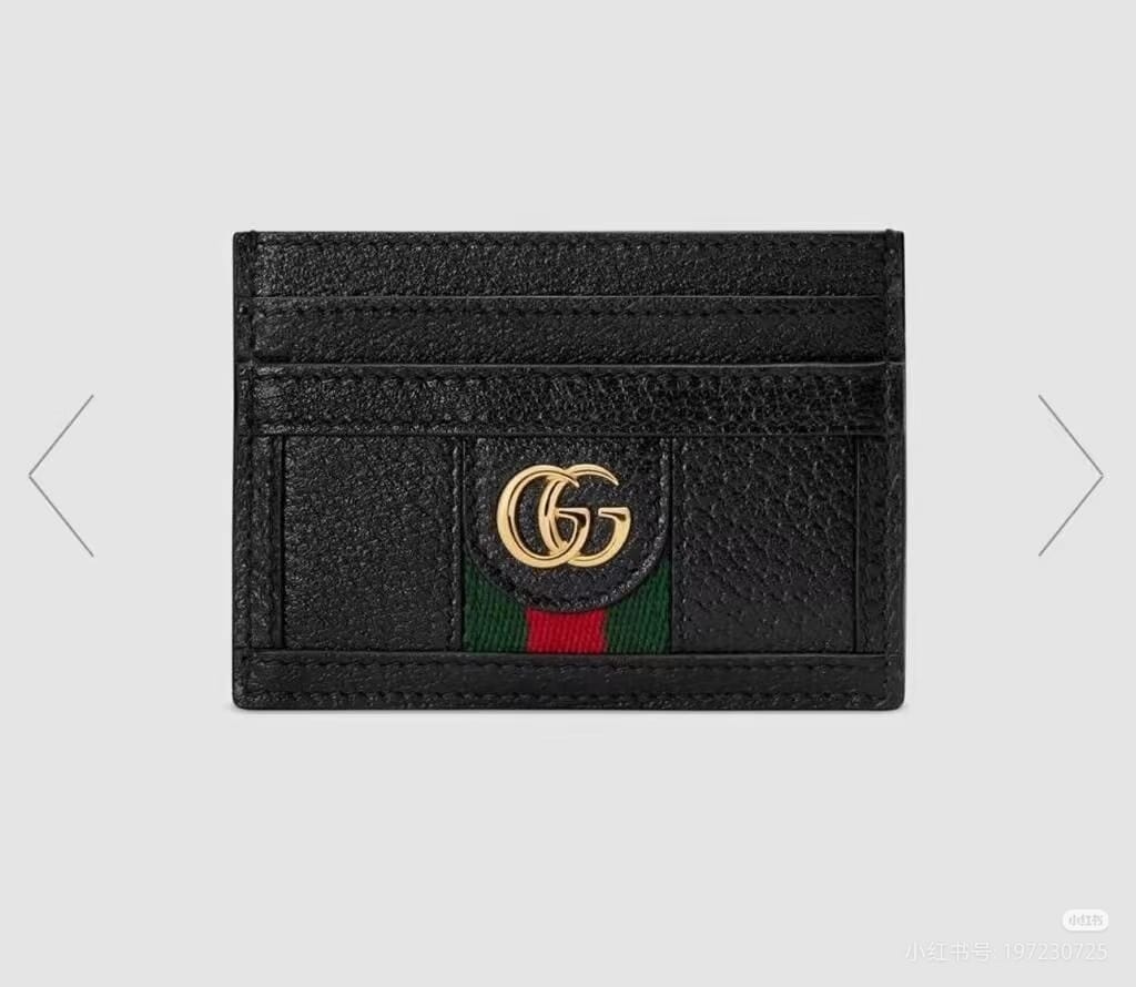 Gucci Web-Stripe Card Holder - Black