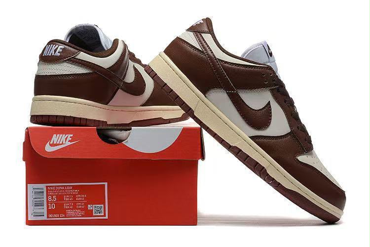 Nike Sneakers - Brown & Cream