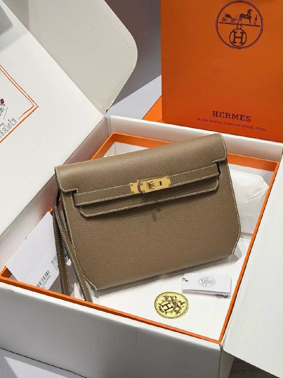 Hermès Shoulder Bag - Beige