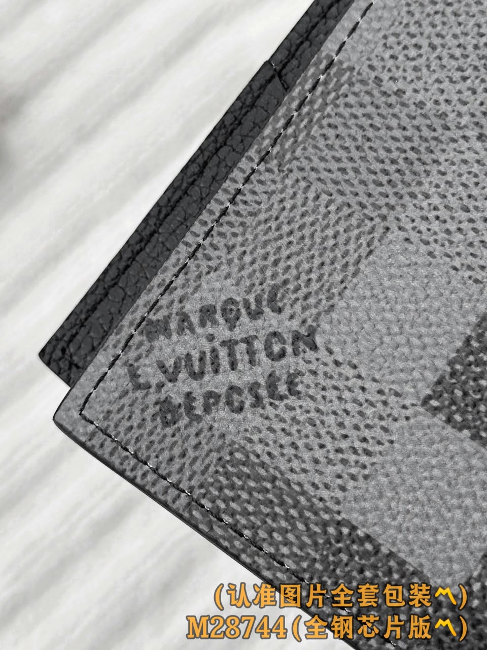 Louis Vuitton Passport Cover - Black