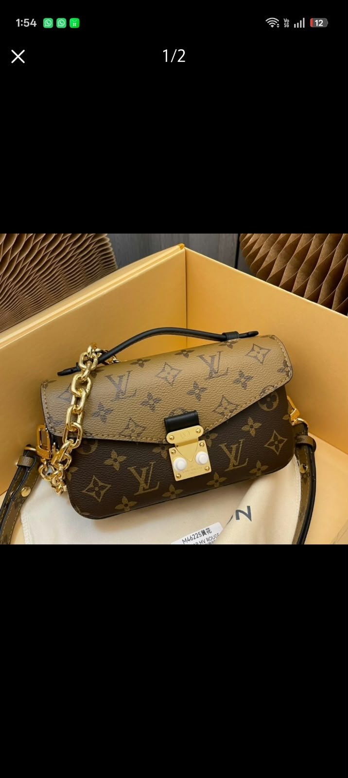 Louis Vuitton Chain-Strap Shoulder Bag - Brown Monogram