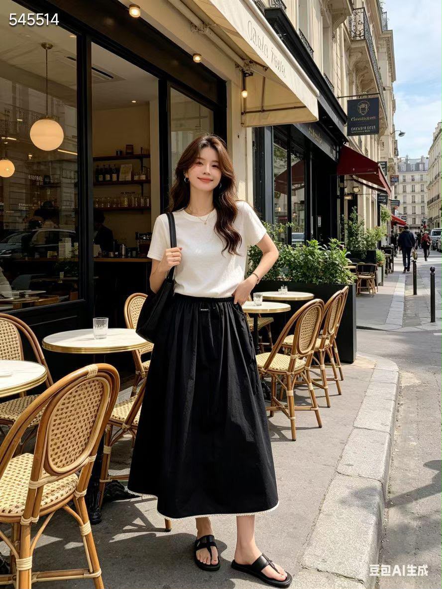 Miu Miu A-Line Skirt - Black
