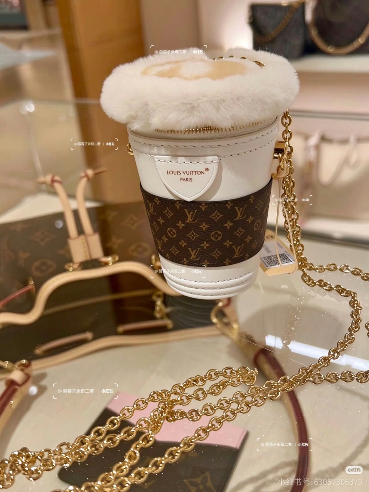 Louis Vuitton Crossbody Bag - White Monogram
