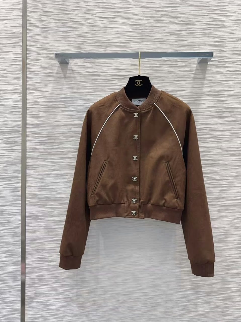 Chanel Raglan Bomber Jacket - Brown