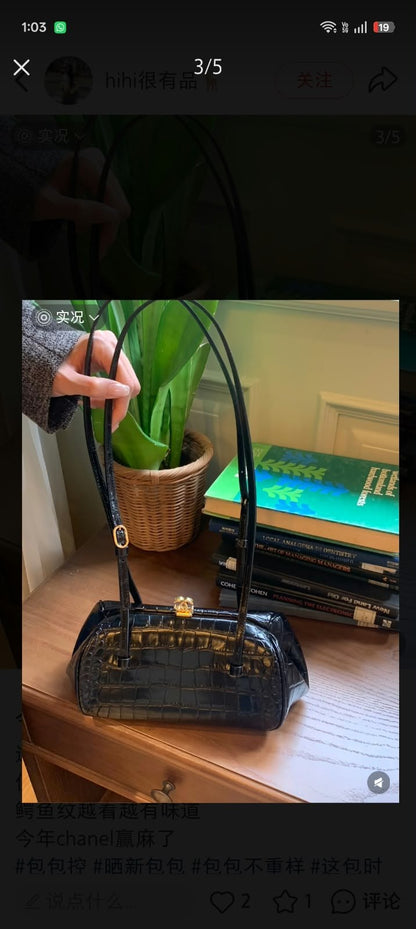 Chanel Shoulder Bag - Black Croc-Embossed