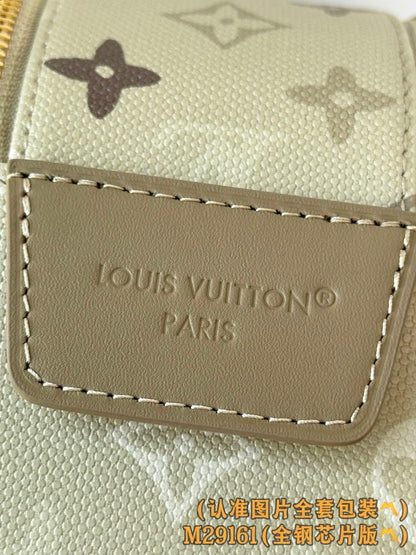 Louis Vuitton Wash Bag - Beige