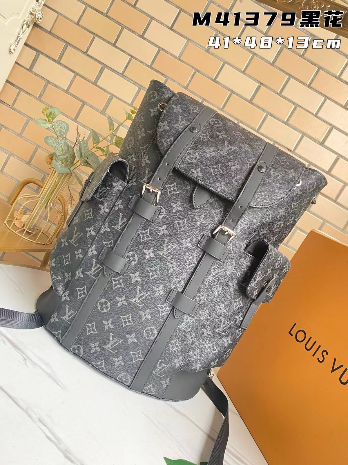 Louis Vuitton Flap Backpack - Dark Grey Monogram