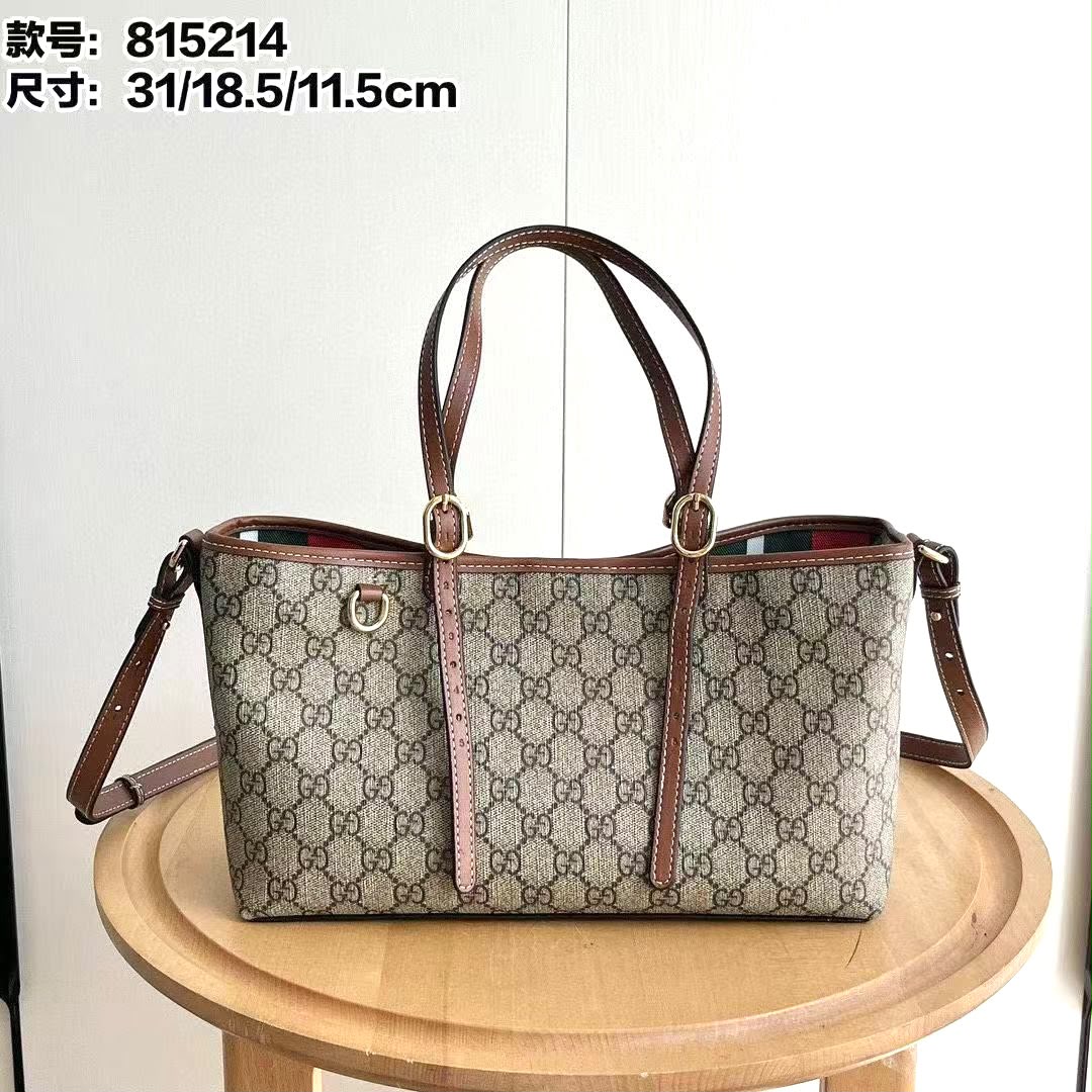 Gucci Tote Bag - Beige