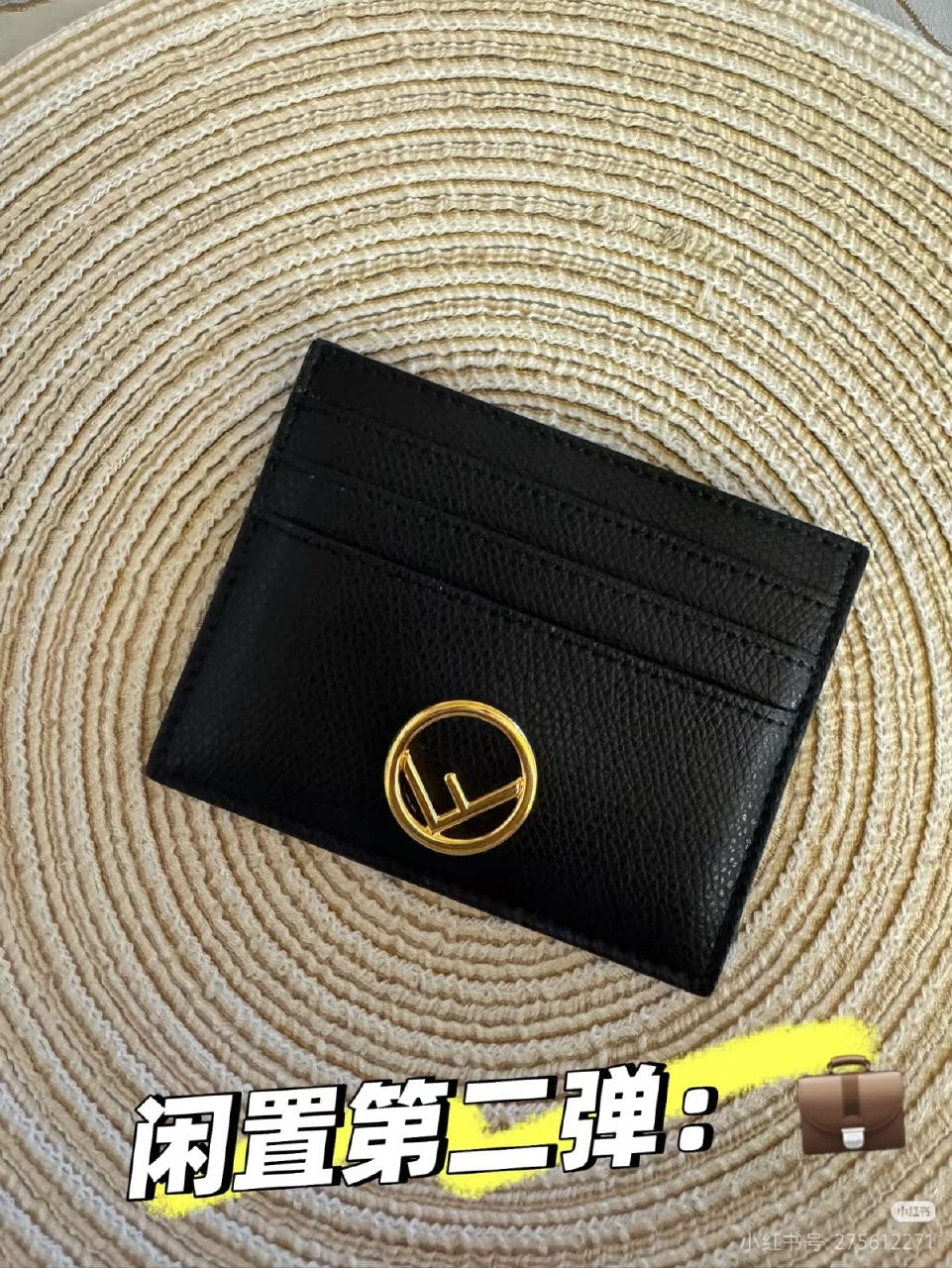 Fendi Circular-Logo Card Holder - Black