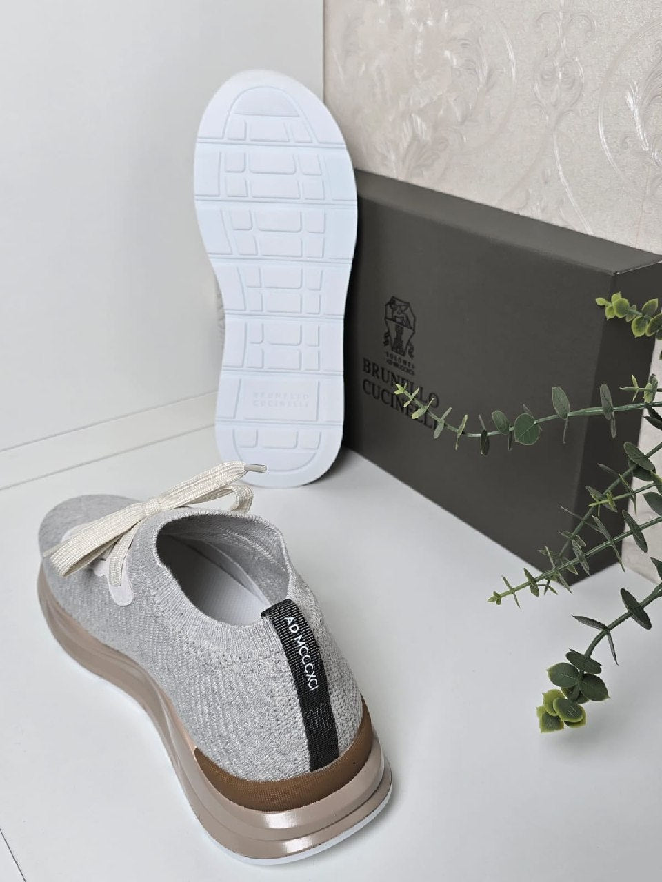 Brunello Cucinelli Sneakers - Beige