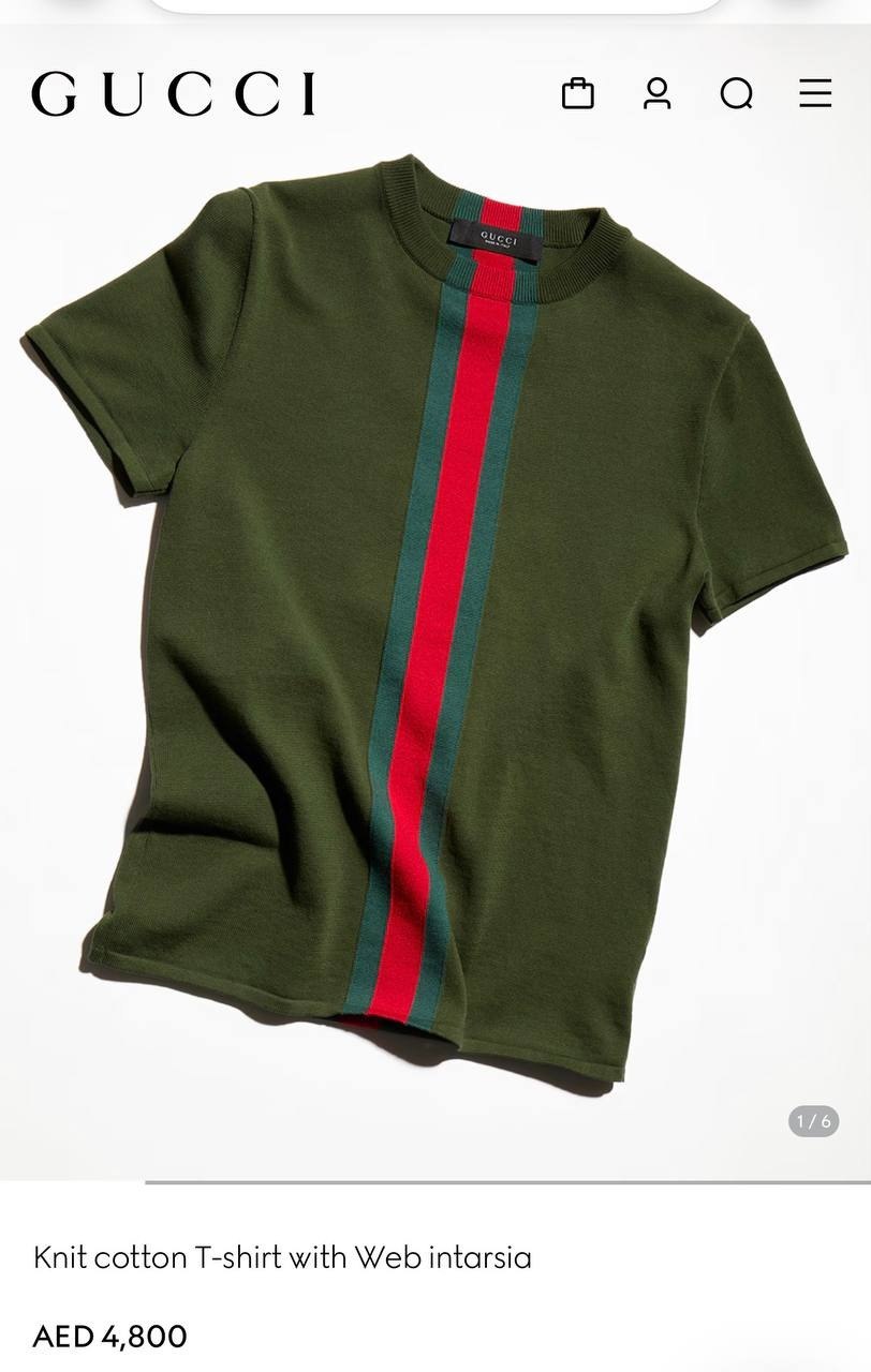 Gucci T-Shirt - Green