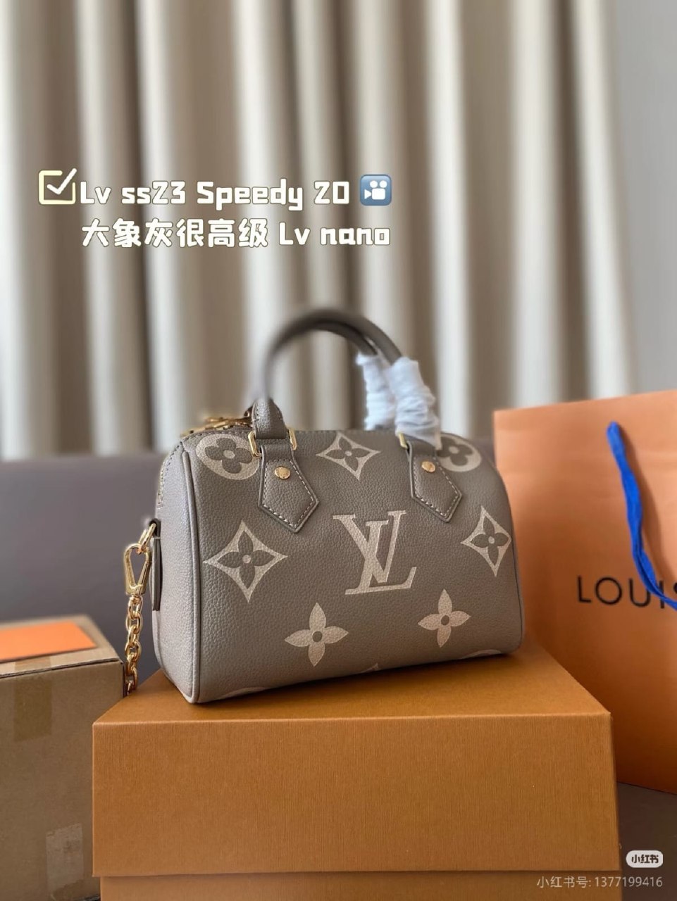 Louis Vuitton Speedy Bag - Grey Monogram