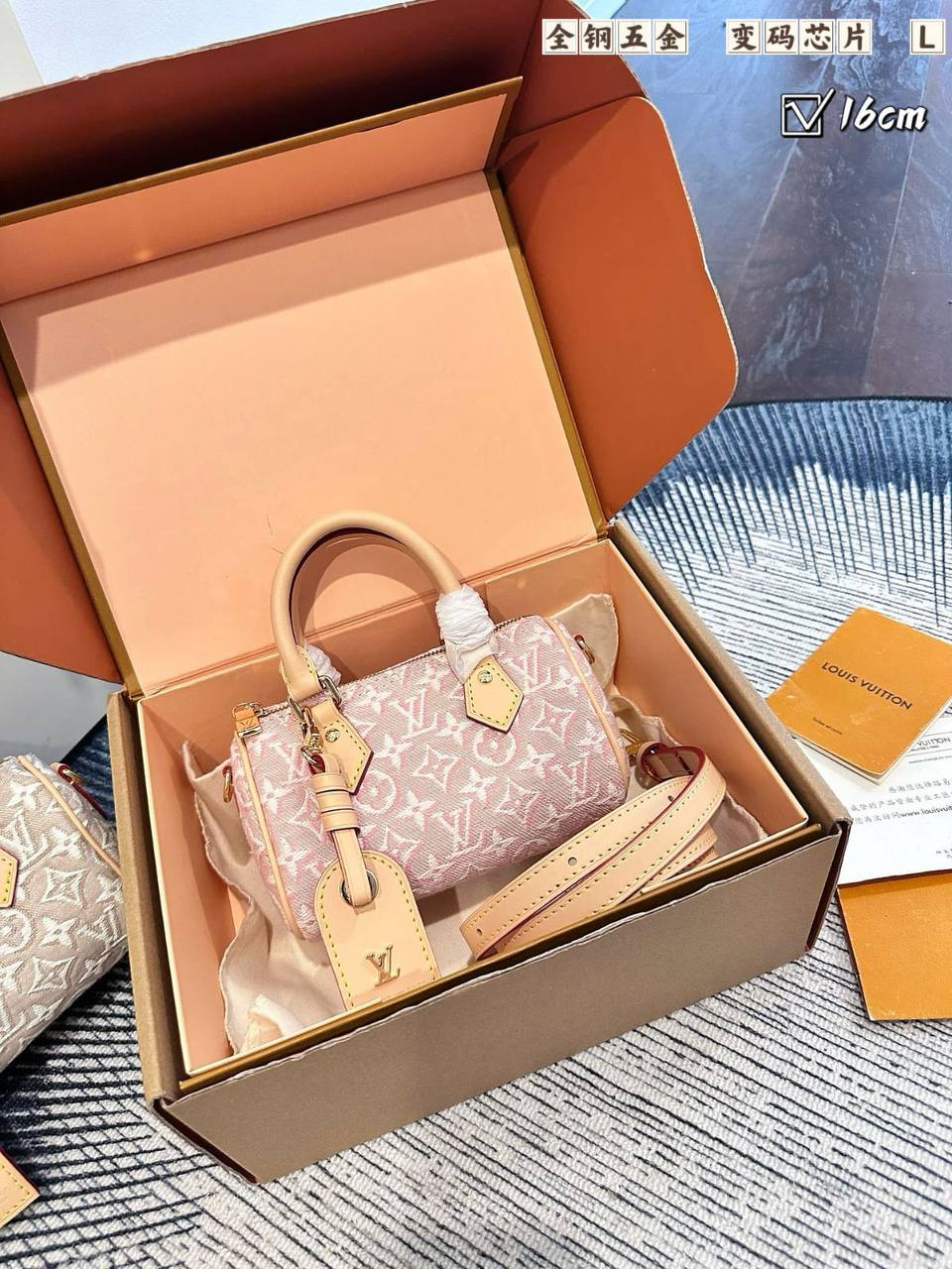 Louis Vuitton Sling Bag - 