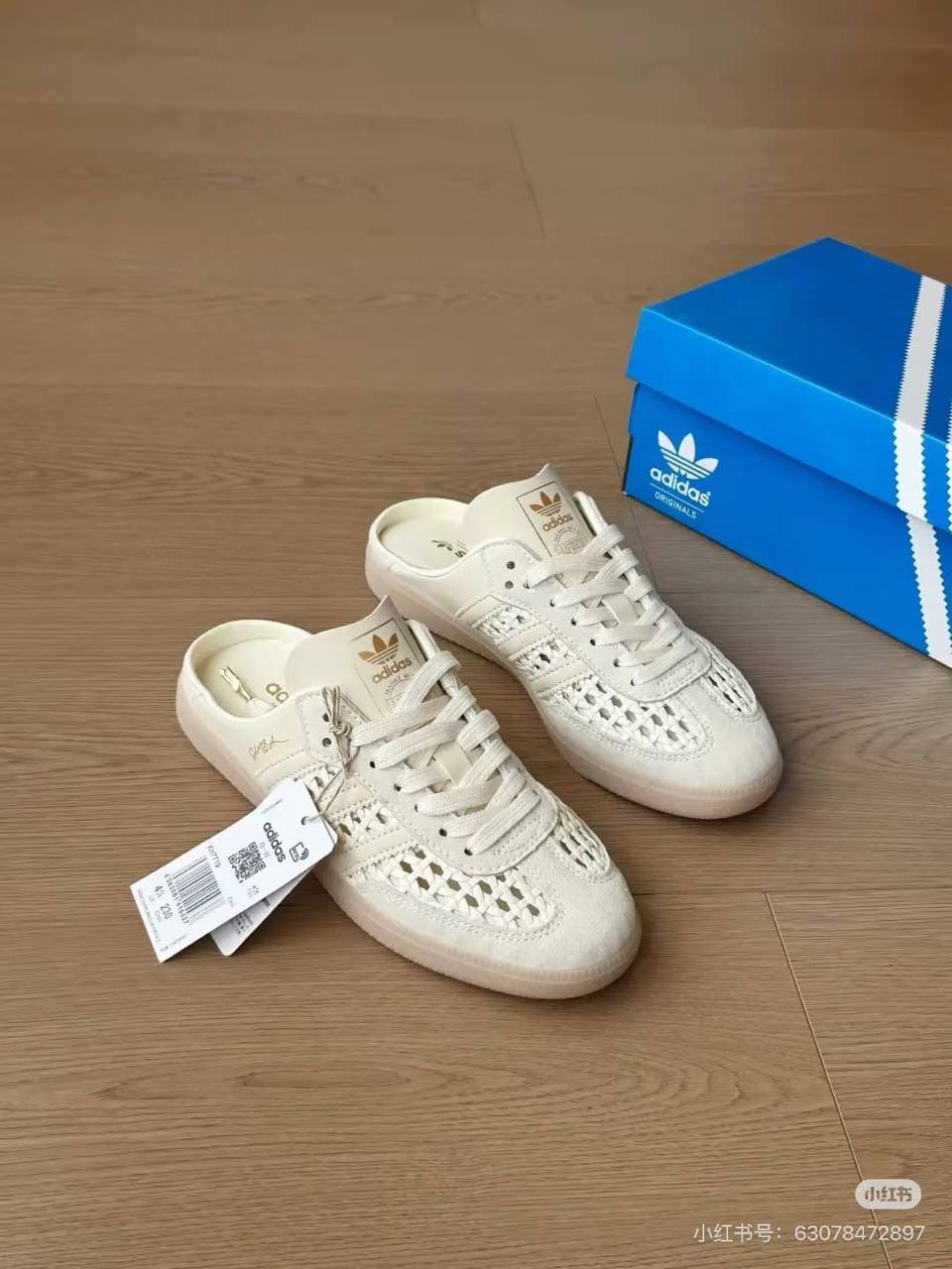 Adidas Mules - 