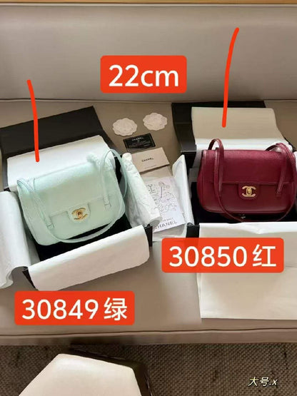 Chanel Shoulder Bag - Burgundy