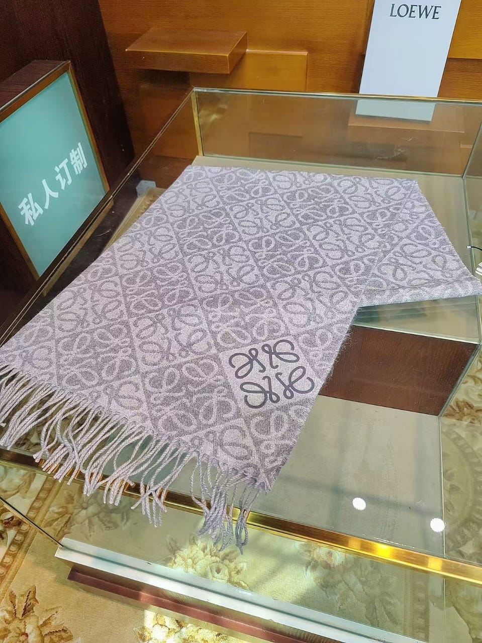 Loewe Scarf - Purple