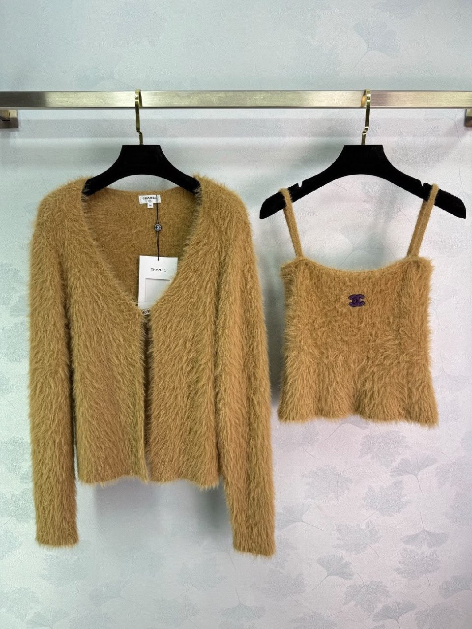 Chanel Set - Beige