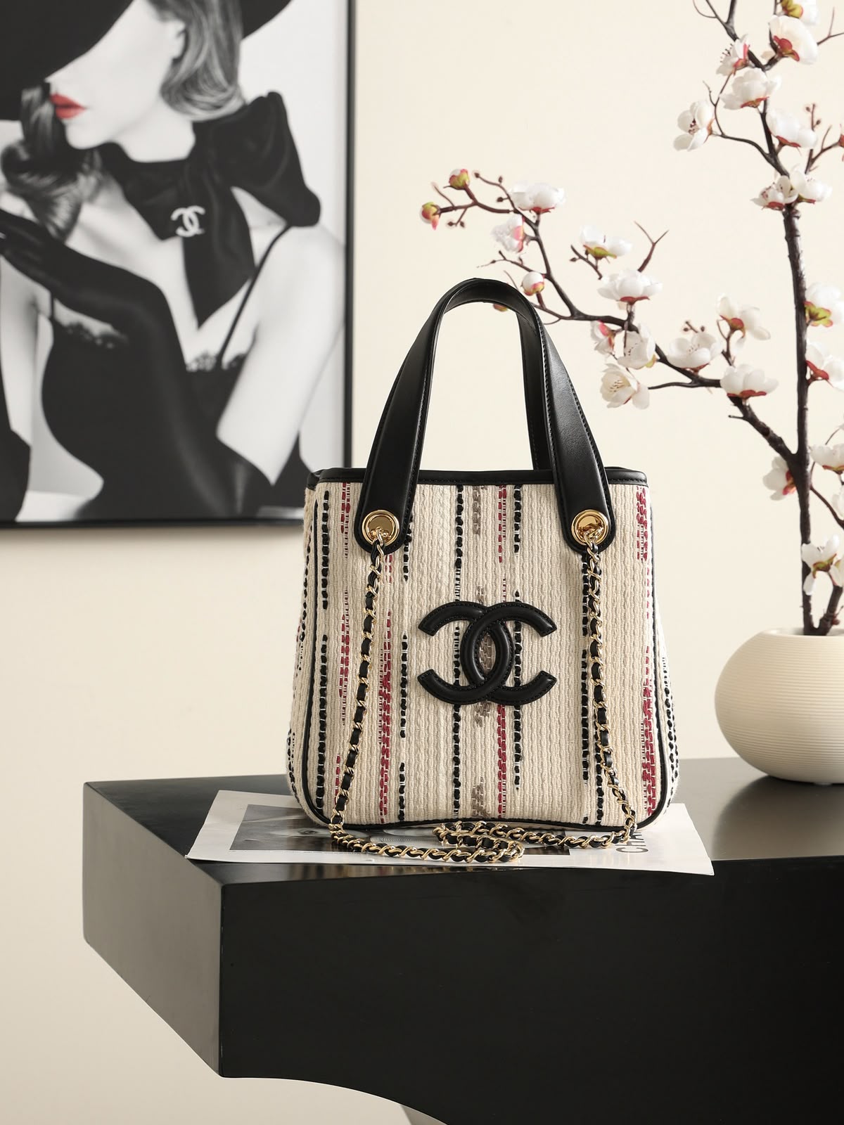 Chanel Vertical-Stripe Handbag - White