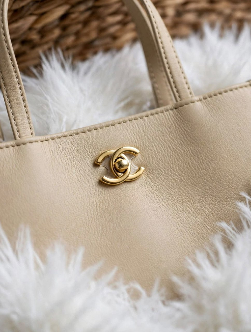 Chanel Chain Strap Tote Bag - Beige