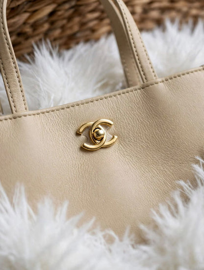 Chanel Chain Strap Tote Bag - Beige