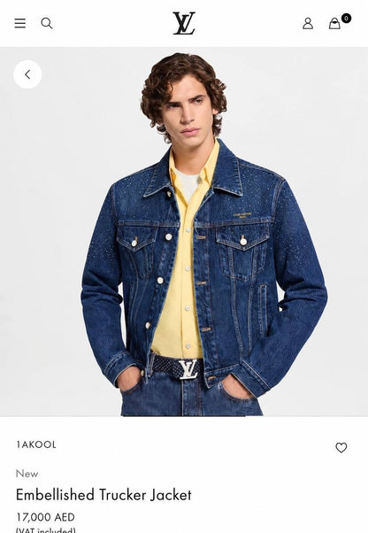 Louis Vuitton Set - Blue