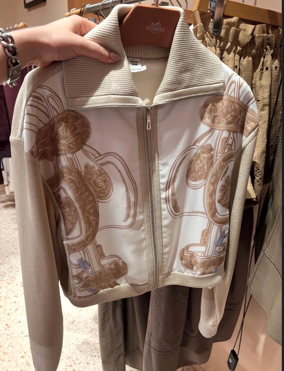 Hermès Jacket - Beige