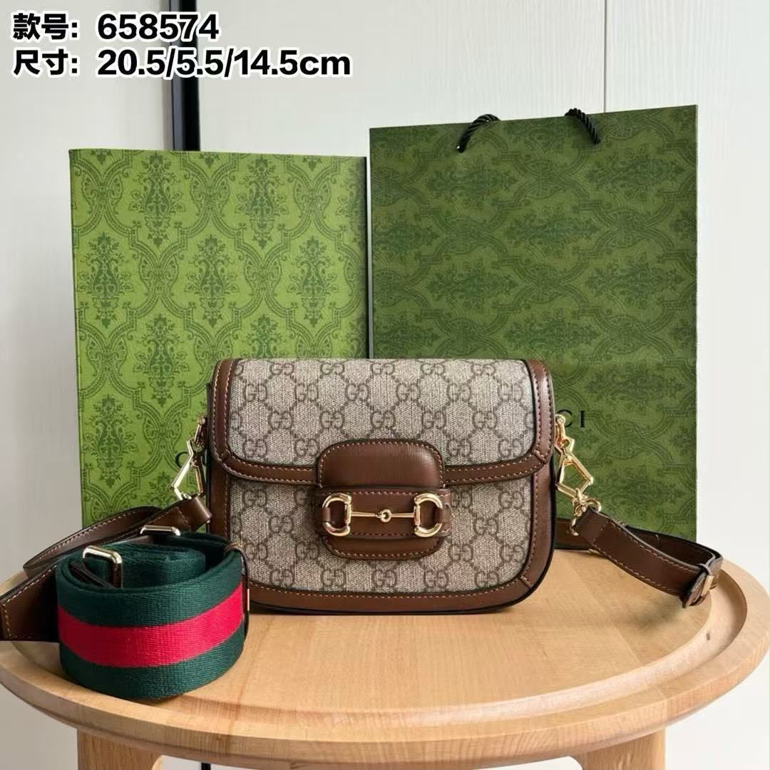 Gucci Crossbody Bag - Beige Monogram