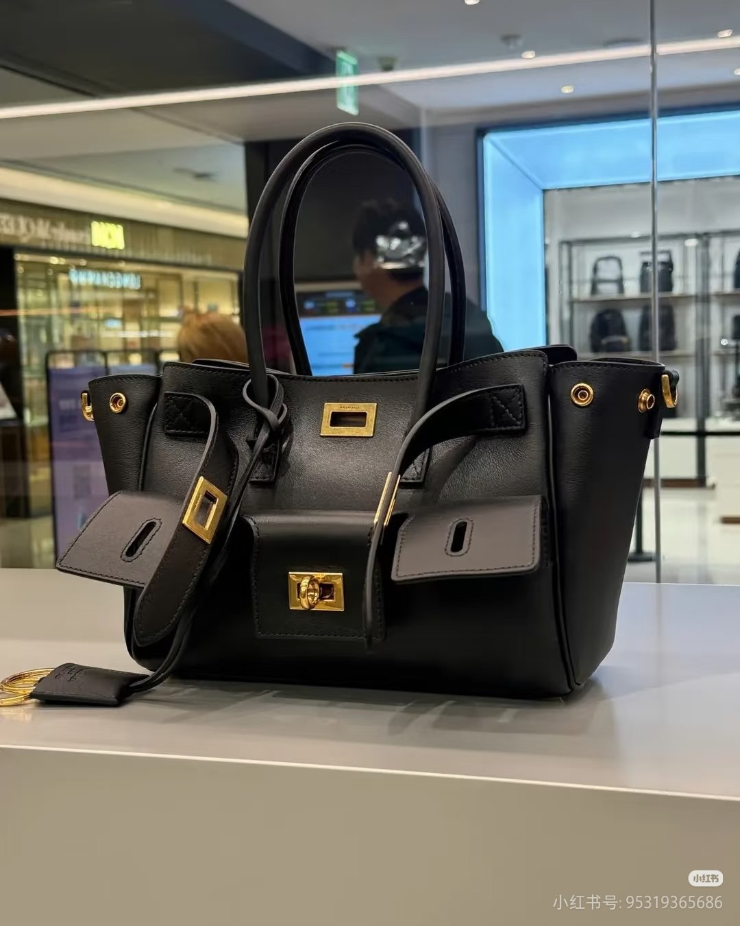 Balenciaga Tote Bag - Black