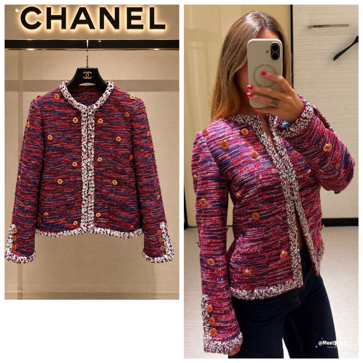 Chanel Button-Front Jacket - Multi